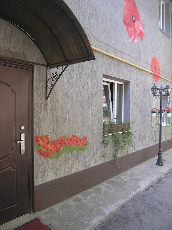 Art Villa On Sumskaya Street خاركيف المظهر الخارجي الصورة